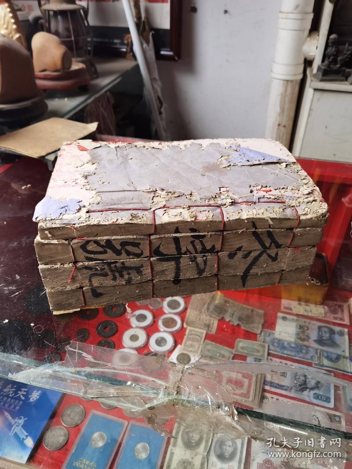 名臣张良家族家谱一套 民国七年修一套四本齐 孔夫子旧书网
