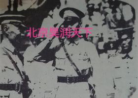 1929年蒋介石到北平视察