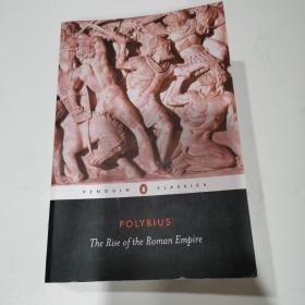 The Rise of the Roman Empire