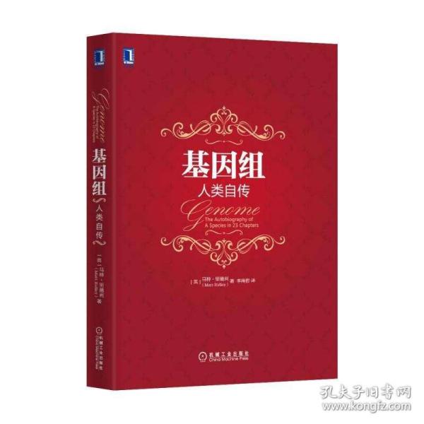 李南 购买李南相关商品 孔夫子旧书网 李南 购买李南相关商品 孔夫子旧书网