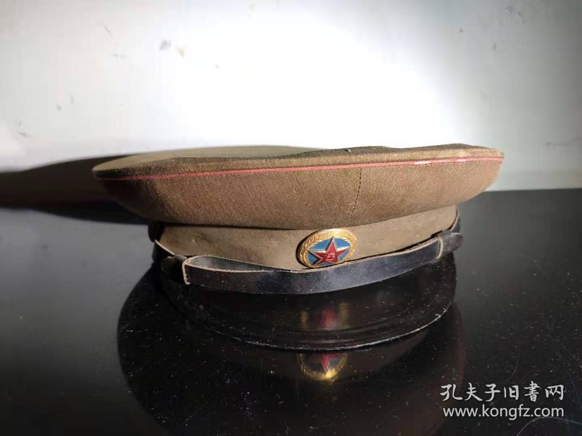 中国人民解放军55式帽子》 解放战争收藏古玩红色收藏42A_孔夫子旧书网