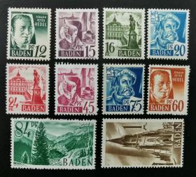 9A—德国巴登1947年邮票，人物，风光，建筑。原胶背贴。10枚新