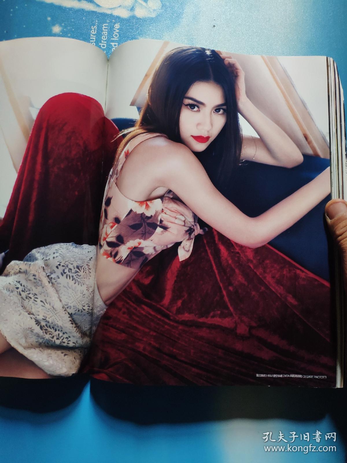 男人装2013年第4期(封面人物周秀娜)