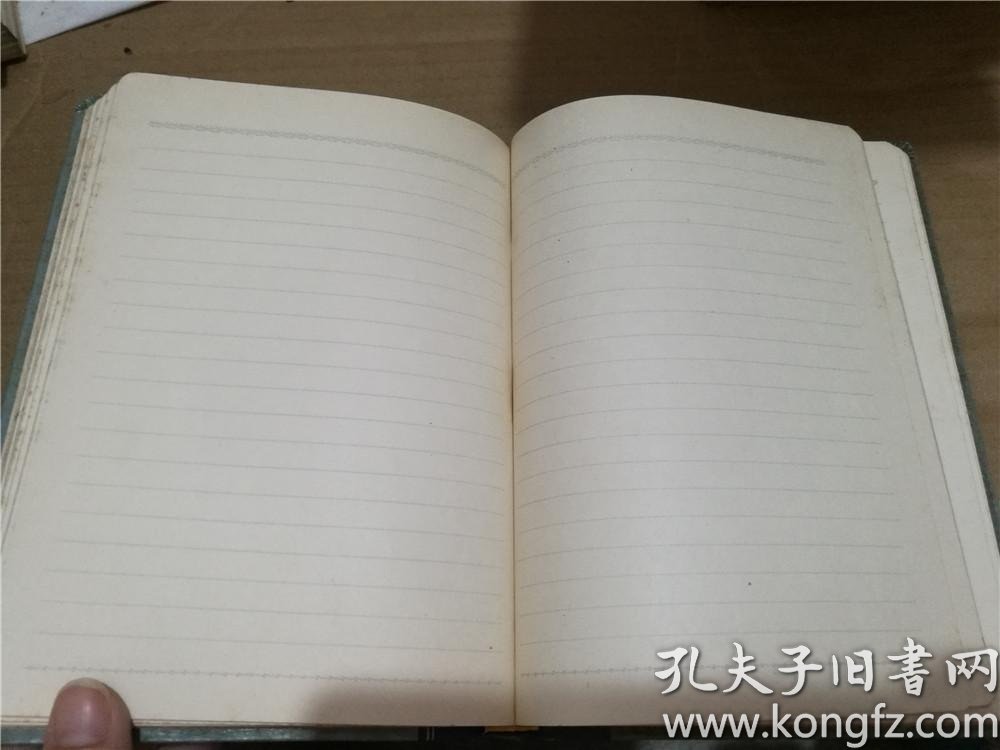 【老版日记本】精装,内页无笔记,有雷锋语录及彩色插图