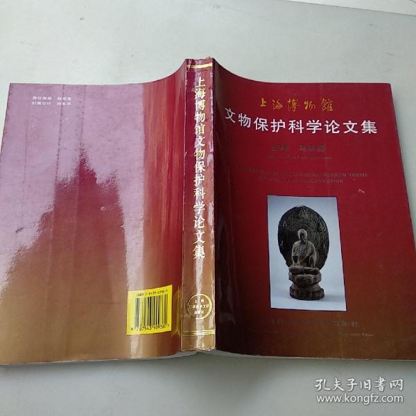 中国海洋大学海洋与大气学院专业_中国海洋大学专业_中国海洋大学提前批的专业