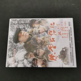 陈云在临江 DVD 未拆封.