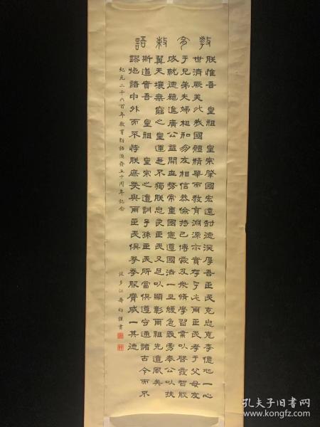 简谱茶室_茶室快题设计