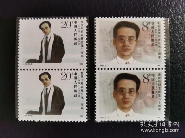 中国同性恋人口有多少_同性恋婚姻不合法 目前中国的同性恋人口有多少(3)