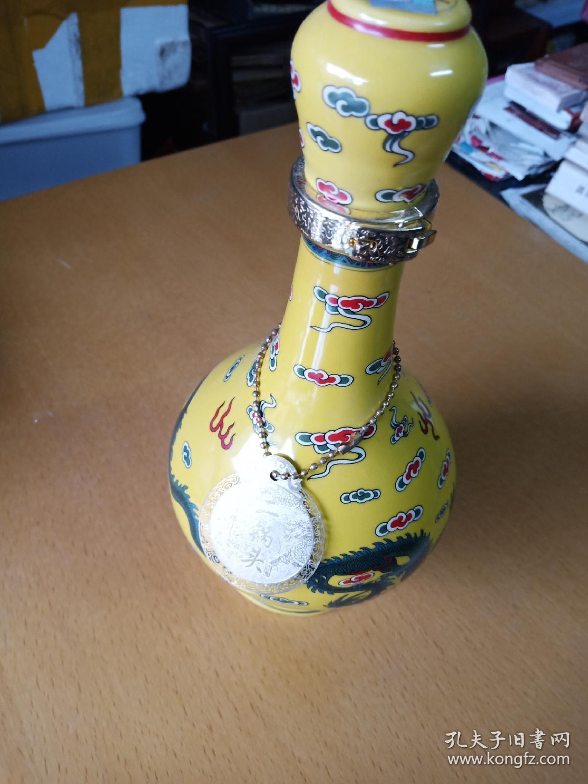 牛栏山双龙酒瓶(漂亮)