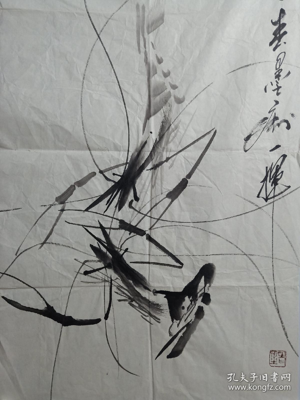 保真"当代虾王"墨痴大师国画《水墨虾》一幅,尺寸96.5×55cm
