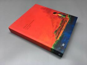 刘野——图录全集：1991-2015绘画作品全编 Liu Ye: Catalogue Raisonné