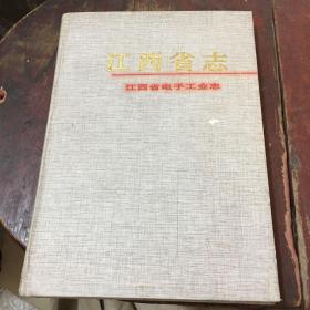 舒圣佑_购买舒圣佑相关商品_孔夫子旧书网