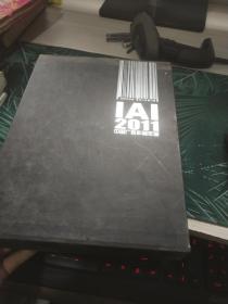 IAI 2011 中国广告作品年鉴