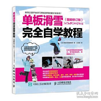 儿童1-2-6-爱游戏- 爱游戏体育- AYX爱游戏体育官方网站8岁以上可坐可骑宝宝男三合一女孩公主款今日多少钱
