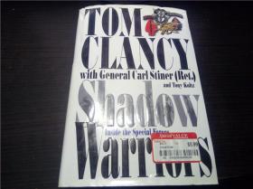 SHADOW WARRIORS 1988年 小16开硬精装 原版英法德意等外文书 图片实拍
