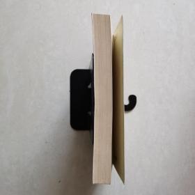 中国传统相声精品集