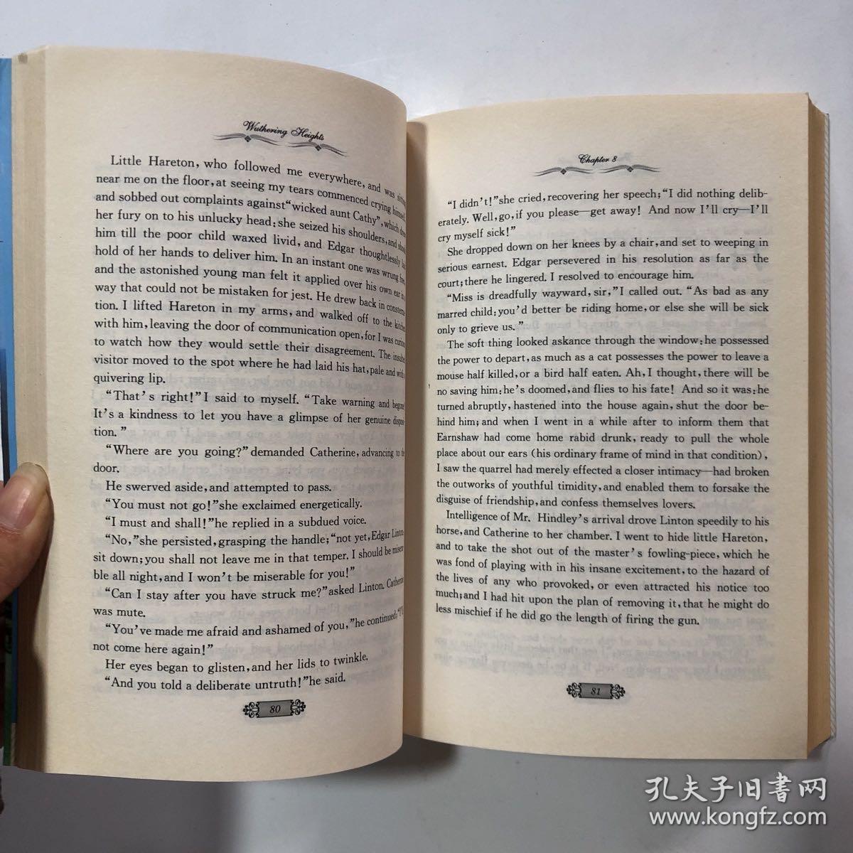 呼啸山庄(英文版)