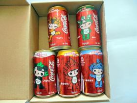 2008北京奥运会 吉祥物  福娃 可口可乐 纪念 易拉罐（空罐） 5个一套