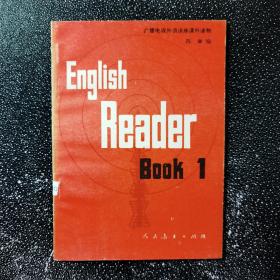 English Reader Book 1