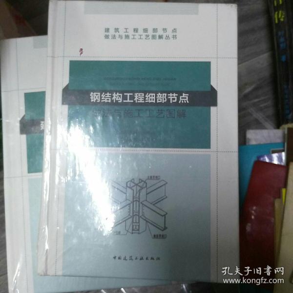 02eed0fb76d186e659_n.jpg