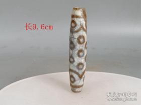 唐代老天珠挂件
