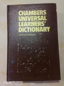 Chambers Universal Learners' Dictionary（英文版大32开精装）