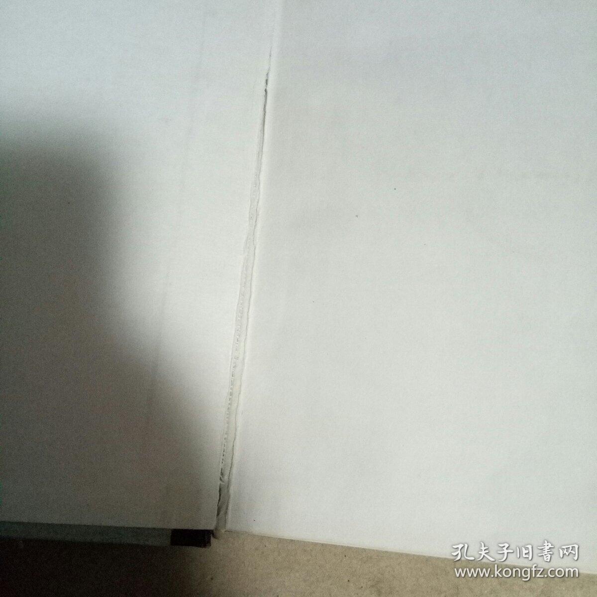 比较心理学现代概观 精装 孔夫子旧书网
