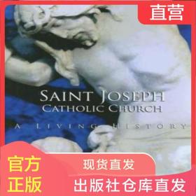 Saint Joseph Catholic Church: 圣约瑟夫天主教雕塑与壁画