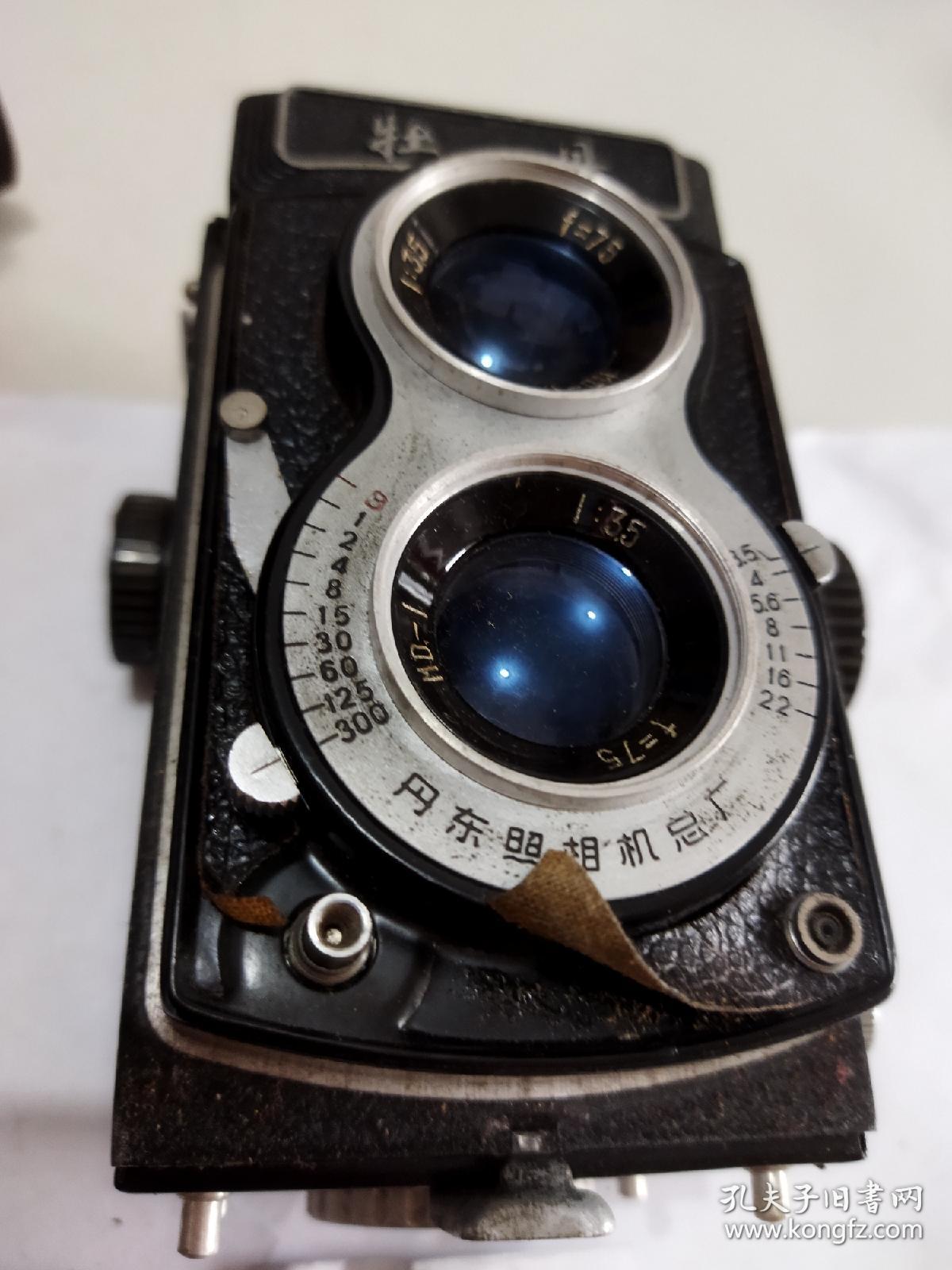 牡丹 mi  方箱照相机 120胶卷旧相机