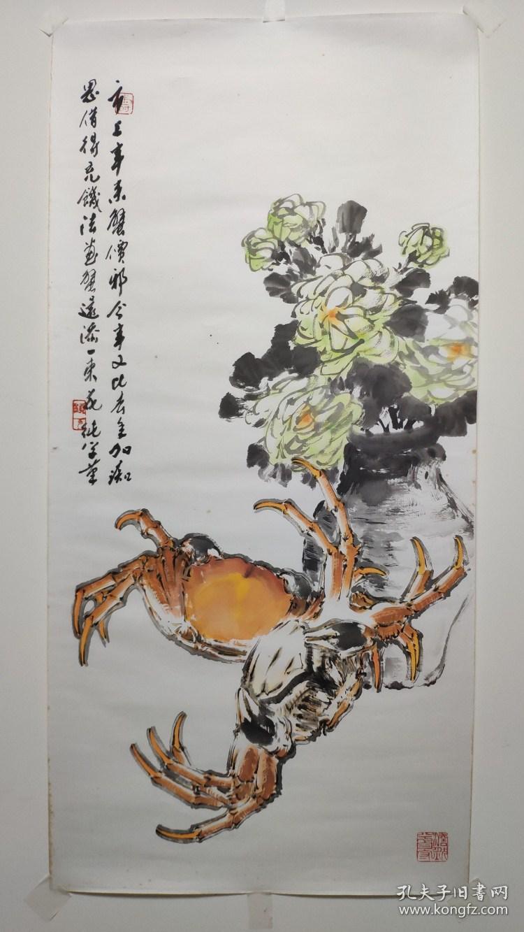 江苏籍花鸟画家顾纯学菊蟹图真迹