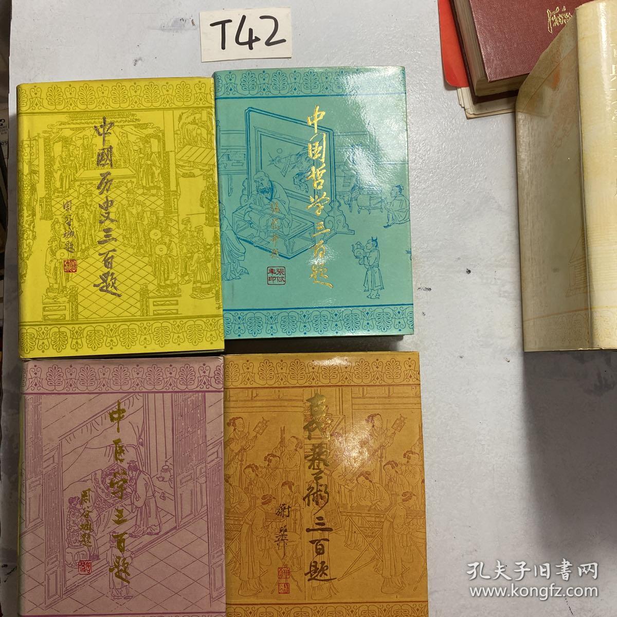 お見舞い 油絵 慣れた景色 絵画 タペストリ V Pravda Ru