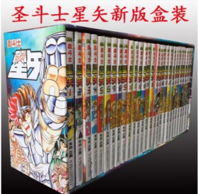 圣斗士星矢完全版漫画全集28册 孔夫子旧书网