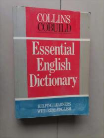 2053   Essential English Dictionary 88年 英文原版 948页，