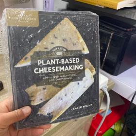 The Art of Plant-Based Cheesemaking: How to ...