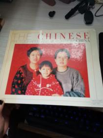 THE CHINESE