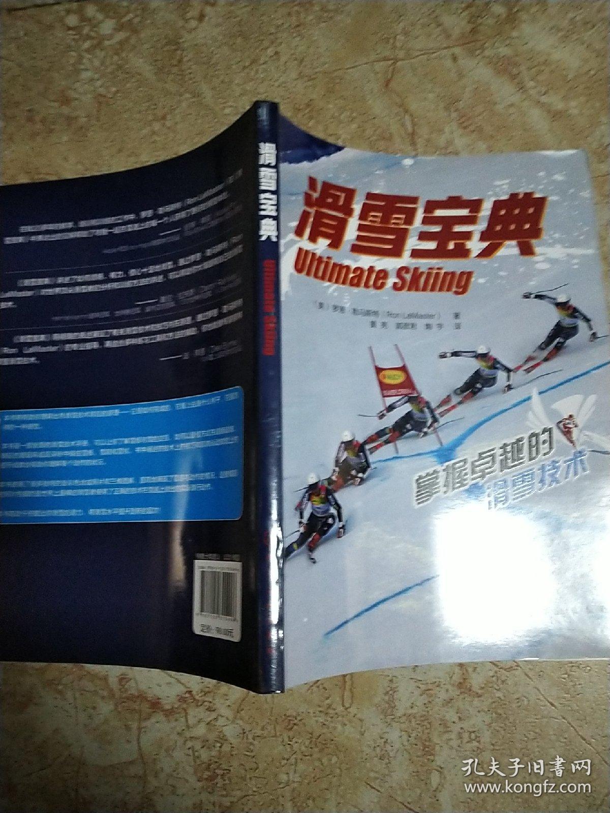 请接收这爱游戏- 爱游戏体育- AYX爱游戏体育官方网站份大风天安全指南 应对极端天气