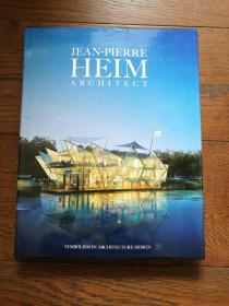 JEAN-PIERRE HEIM ARCHITECT : Symbolism in Architecture Design（英文原版，让-皮埃尔海姆建筑师：建筑中的象征建筑设计。作者签赠本）