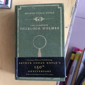 ARTHUR CONAN DOYLE THE COMPLETESHERLOCKHOLMES