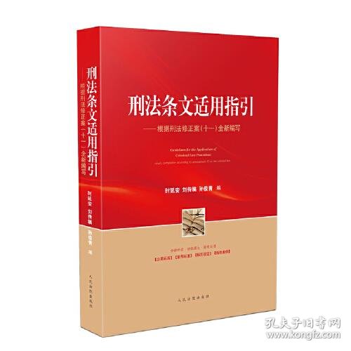 02f55eee1256990d34_n.jpg