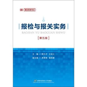 北津港特大桥桩基悉数顺畅浇筑完结估计下一年5月建成通车