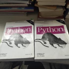 学习Python（第五版影印版）（套装上下册）英文版
