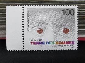 6A—德国1992邮票 地球人儿童福利组织成立25周年 1全新。 眼睛。