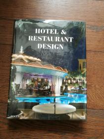 HOTEL & RESTAURANT DESIGN NO.3（英文原版，酒店與餐廳設計3）