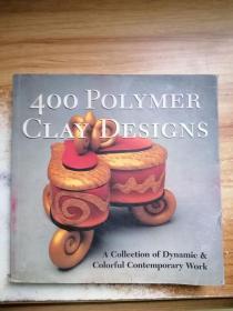 400 polymer clay designs