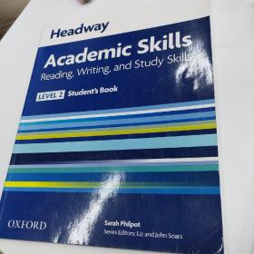 Headway Academic Skills: 2p=q:Reading, Writing and Study Skills Student's Book[9780194741606] (Headway)