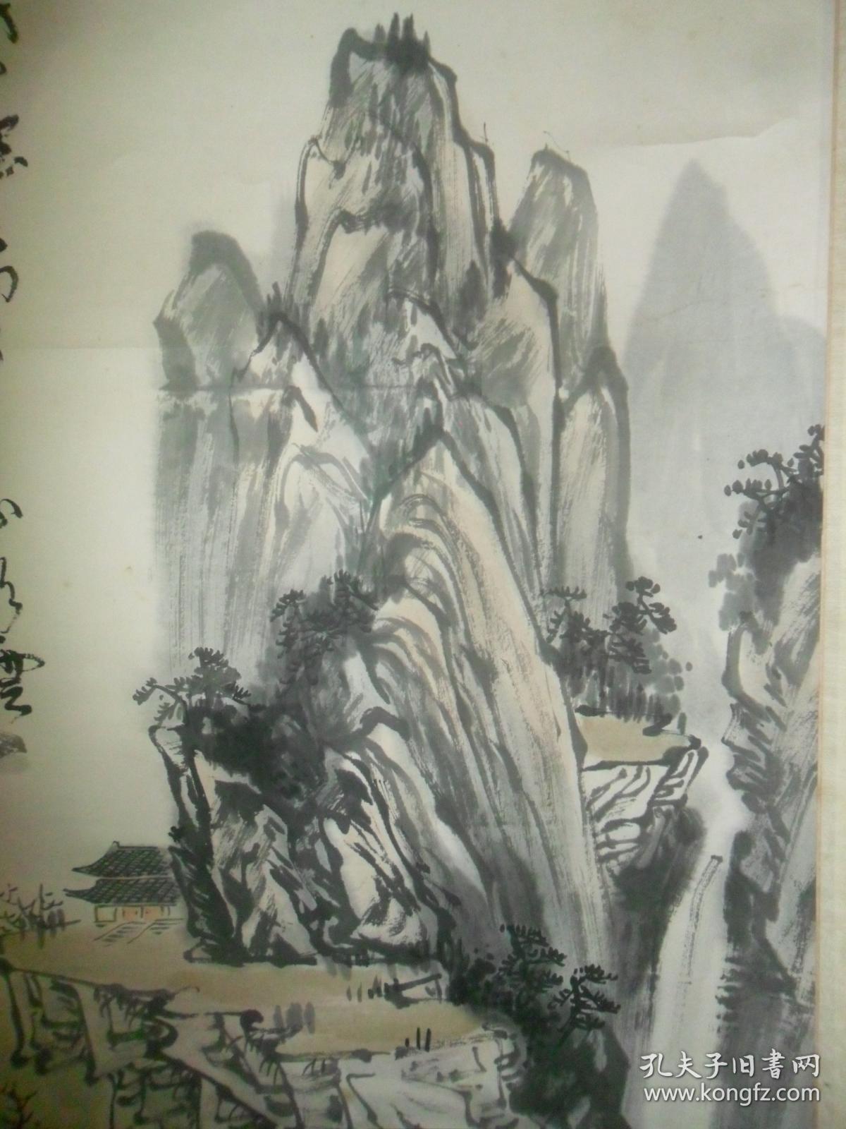 中国诗书画三绝老人,当代书画家,【马庆福