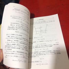 完备开曲面上全曲率的几何