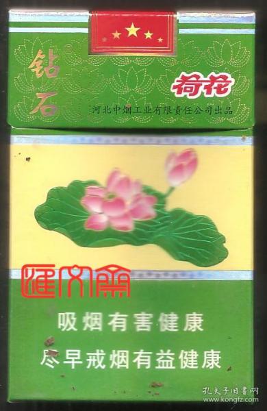 一品青莲,拆包硬盒,焦油量10毫克,3d立体烟盒,烟标