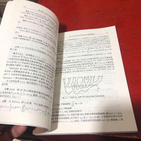 完备开曲面上全曲率的几何