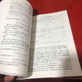 完备开曲面上全曲率的几何